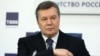 Виктор Янукович во время пресс-конференции в Москве, 2 марта 2018 года