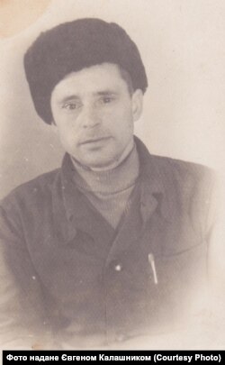 Григорій Калініченко, Омськ, 10 грудня 1954 року. Архів О. Мальченко