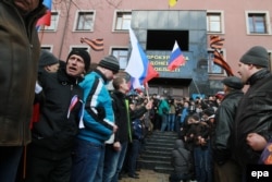 Захоплення Донецької обласної прокуратури проросійськими загонами, 16 березня 2014 року