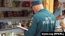 Книжковий ярмарок у Ялті 5 червня 2018 року