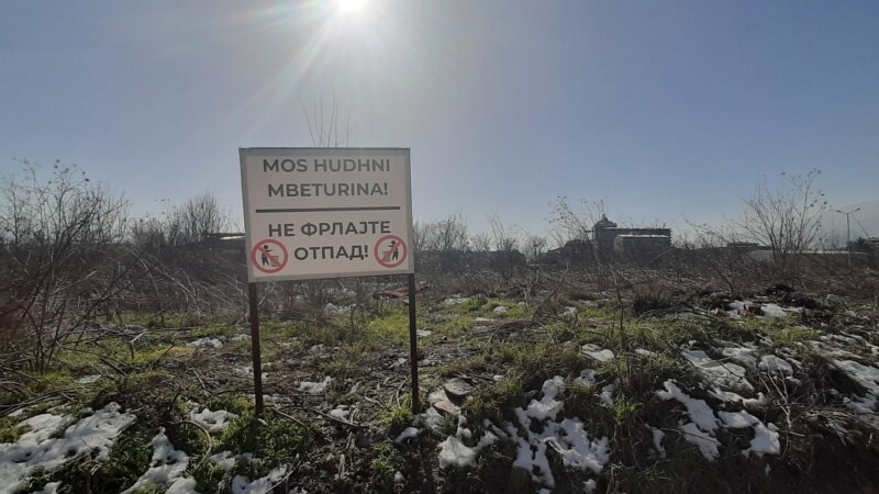 Протести во Охридскиот крај поради запалена депонија 