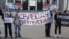 Леанід Кулакоў (у кашулі-вышыванцы) на акцыі супраць манэўраў «Захад-2017» 7 ліпеня ў Менску