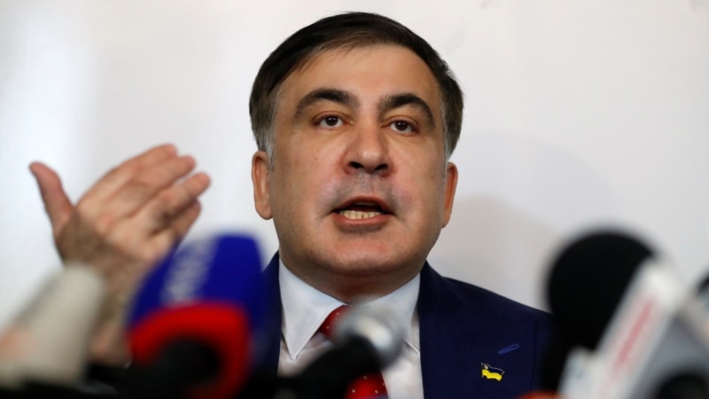 Грузиянын экс-президенти Саакашвили Голландияга келди 