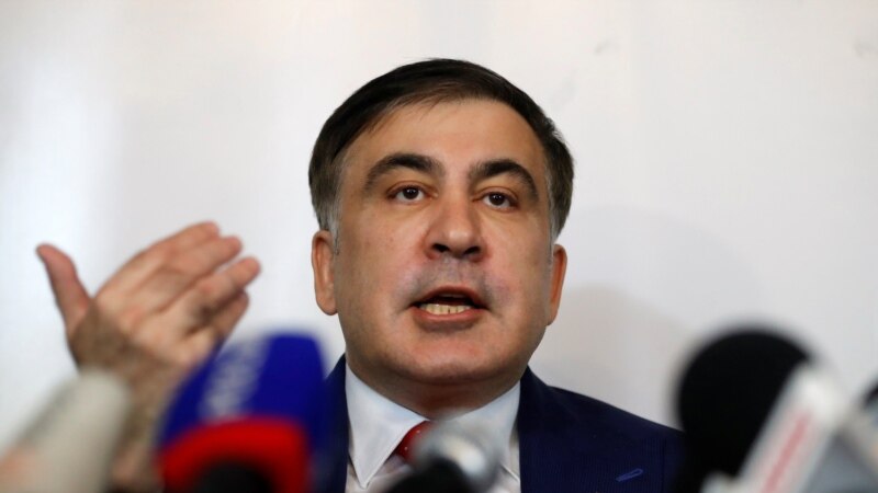 Саакашвили: мыйзамдуу жолдор менен Украинага кайтам