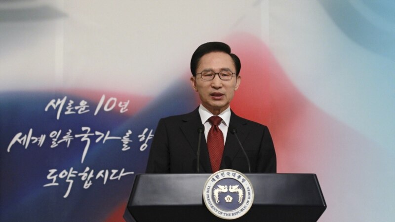 Još jedan bivši predsednik Južne Koreje optužen za korupciju