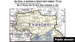 Карта України, яка була використана на Паризькій мирній конференції 1919 року