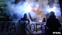 Activists from the Ukrainian C14 far-right group picket the Security Service building in Kyiv on December 5, 2016. 