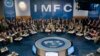 Ілюстрацыйнае фота, штаб-кватэра МВФ у Вашынгтоне
