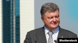 Президент Украины Петр Порошенко