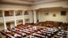 Заседание парламента Грузии (архив)