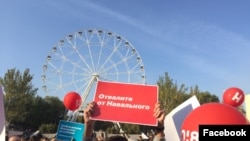 Митинг в Ростове-на-Дону