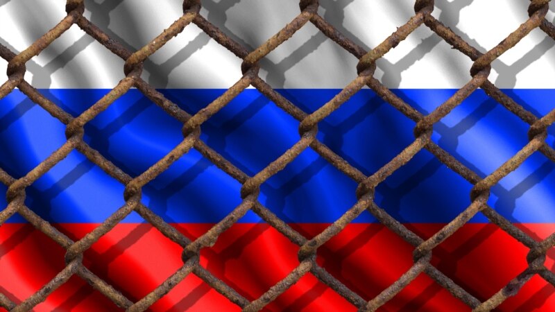 ЕУ ја дополни листата на санкции со осум лица од Русија 