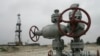 Kijev želi dugoročni ugovor o tranzitu gasa sa Moskvom