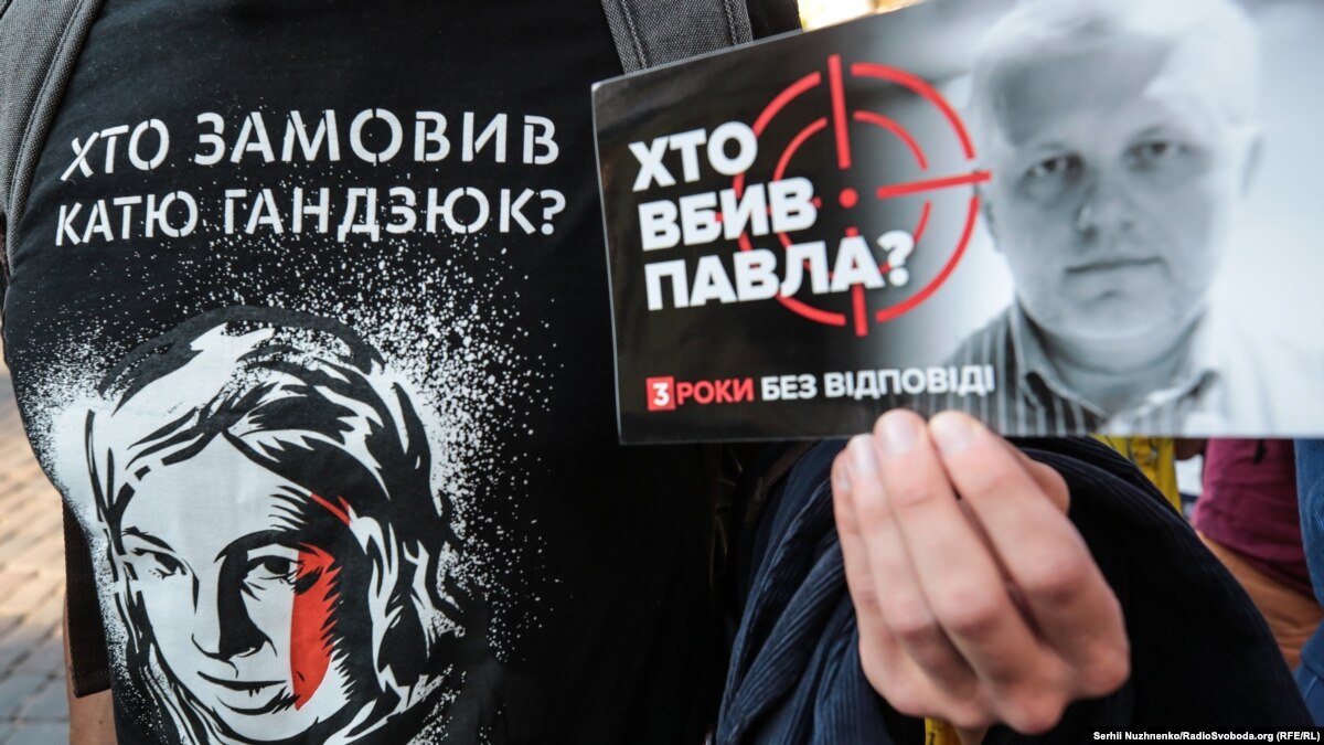 raskol-yazyk-rezonansnye-ubiystva-general-sbu-rasskazal-kak-specslughby-rossii-pytayutsya-destabilizirovaty-situaciyu-v-ukraine Раскол, язык, резонансные убийства: генерал СБУ рассказал, как спецслужбы России пытаются дестабилизировать ситуацию в Украине