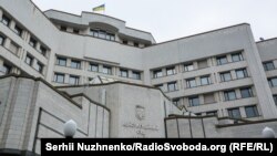 Наразі суддями Конституційного суду за квотою президента є Олександр Тупицький та Олександр Касмінін