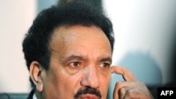 Interior Minister Rehman Malik said, "This investigation is almost completed."