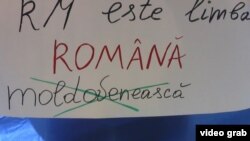 Moldova- protest in Chisinau to change official language in Constitution to Romanian - roundup screen grab