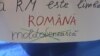 O nouă tentativă de a schimba denumirea din Constituție a limbii de stat din R. Moldova