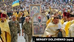 Хресна хода з нагоди відзначення Хрещення України-Русі. Київ, 28 липня 2017 року