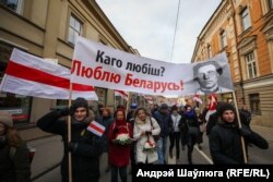 Вільня. 22 лістапада 2019 году