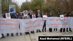 ناشطون مدنيون في وقفة إحتجاج بالسليمانية