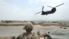 نگرانی کارشناسان نظامی از خروج نیروهای آمریکایی از افغانستان