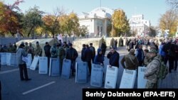 Акция протеста в центре Киева (18 октября 2017 г.)