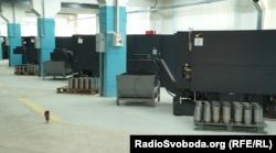 Устаткування для виробництва боєприпасів і спецхімії у ДАХК «Артем»