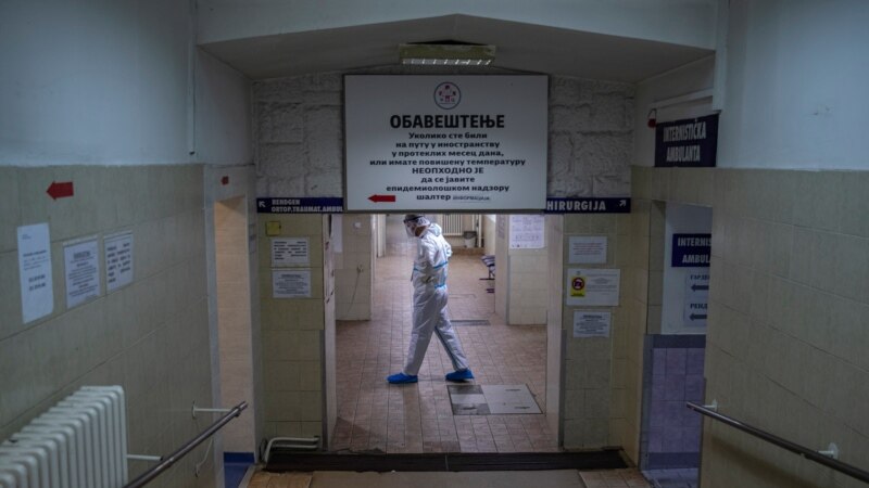 Srbija: Još tri osobe preminule, 109 novozaraženih korona virusom
