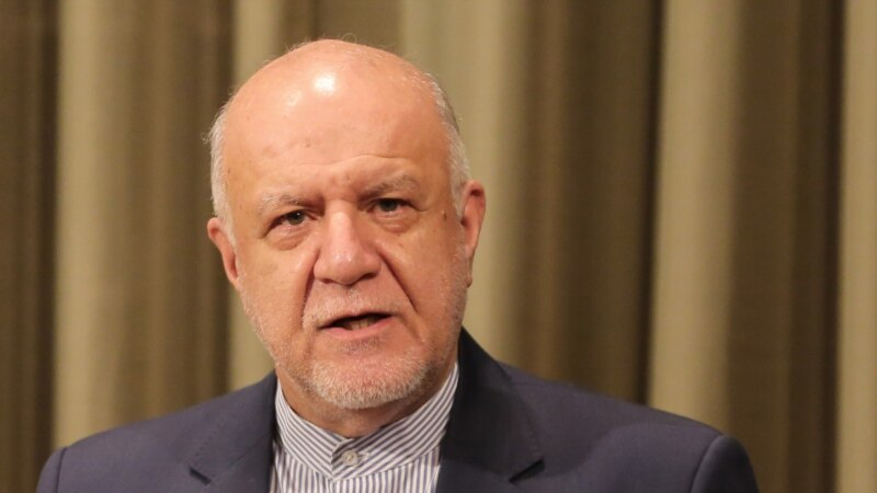 وزیر نفت ایران: عراق پول گاز را نمی‌دهد
