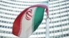 بانک مرکزی ایران: به رای دادگاه لوکزامبورگ اعتراض می کنیم