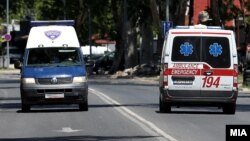Илустрација