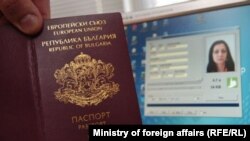 Passport Bulgaria File photo Ministry of Foreign Affairs