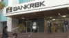 Головной офис Bank RBK в Алматы. В ноябре 2020 года банкира Жомарта Ертаева приговорили к тюремному сроку по обвинению в хищениях средств из этого банка, в котором он был консультантом совета директоров 