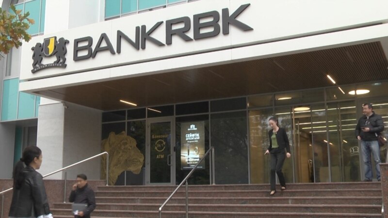Орусия соту кылмышка шектелген банкирди Казакстанга өткөрүүгө макул болду