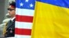 США попереджають про можливі санкції щодо України
