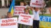 Архівне фото. Акція батьків і їхніх дітей у Дніпрі на підтримку української мови в освіті, 30 травня 2017 року