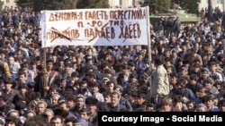 FILE: A protest in the Tajikistan's capital Dustanbe before the country's civil war.