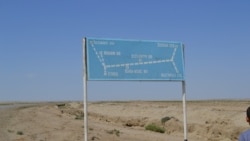 Diňle: "Awazada" dynç aljak ene çagasy, adamsy bilen ýolda öldi