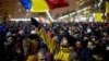 بزرگ‌ترین تظاهرات ضددولتی در رومانی از زمان سقوط کمونیسم