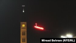 Bakljada na brdu Hum, Mostar