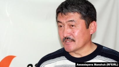 Әтеш аузындағы еск