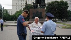 Picket of former miners in Zverevo of Rostov district, 15 July 2014