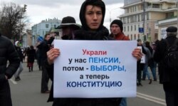 Під час Маршу пам'яті Бориса Нємцова. Москва, 29 лютого 2020 року