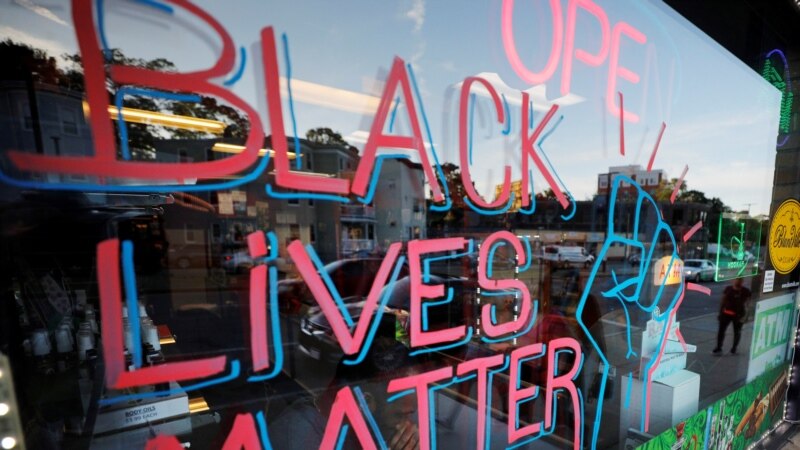 Европскиот парламент ја усвои резолуцијата „Black lives matter “