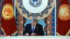 Президент Атамбаев ММКга байланыштуу билдирүү таратты