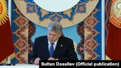 Президент Кыргызстана Алмазбек Атамбаев.
