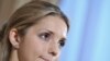 Tymoshenko's Health 'Failing' In Jail