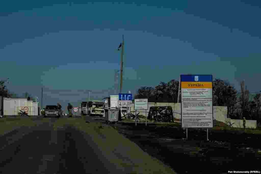 A checkpoint near Artemivsk, about 80 kilometers from the city of Donetsk