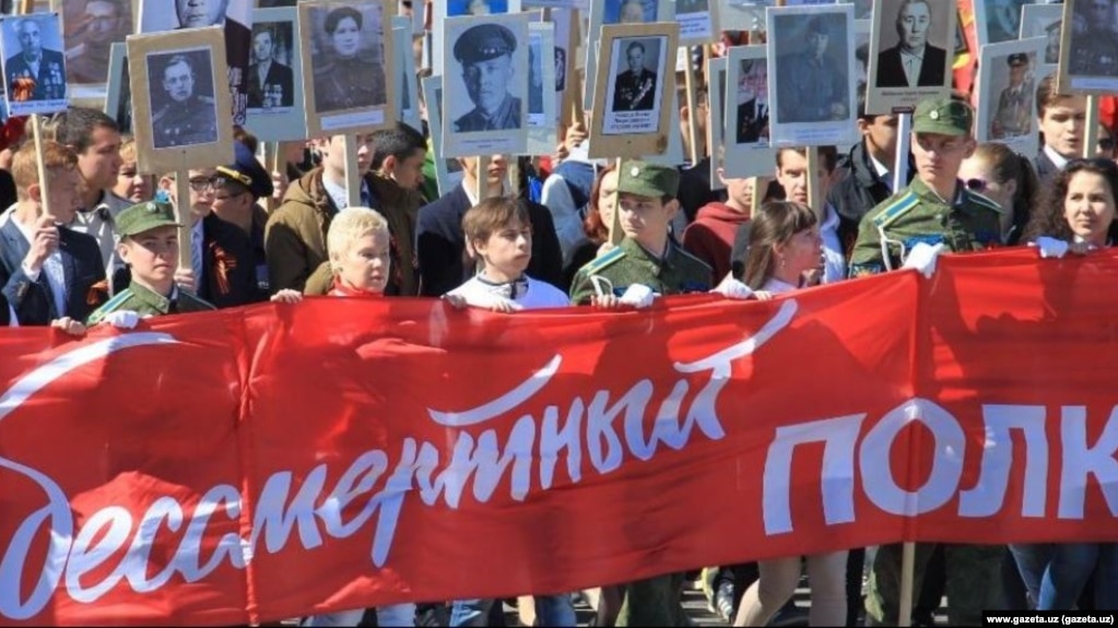 Рухсат берилмаганига қарамай, Тошкентда "Ўлмас полк" тадбири ўтказилди